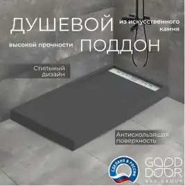 Душевой поддон Good Door Stella 100х80 из искусственного камня, Черный ЛП00156