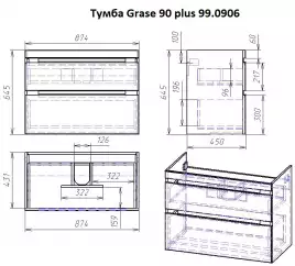 Тумба под умывальник Dreja Grace Plus 90 99.0906 белый