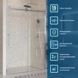 Душевая дверь BelBagno MARINO-2-BF-1-150-C-CR стекло прозрачное, профиль Хром