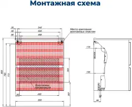 Тумба под раковину Aquanet Джейн (Flat) 60 бежевый, 343975