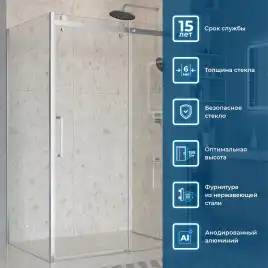 Душевой уголок BelBagno MARINO-2-AH-1-140/100-C-Cr стекло прозрачное, профиль Хром