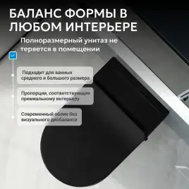 Подвесной унитаз ABBER Bequem AC1108PMB, черный матовый с импульсным смывом