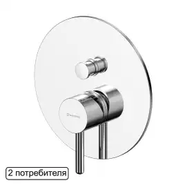 Смеситель для душа Whitecross Y chrome скрытого монтажа Хром, Y1235CR