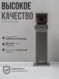 Смесители для раковины AVS Cube 811-200-GM, оружейная сталь