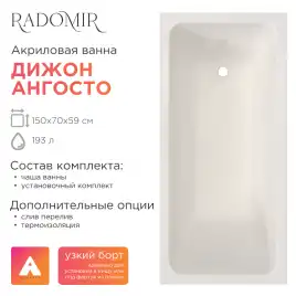 фото 1