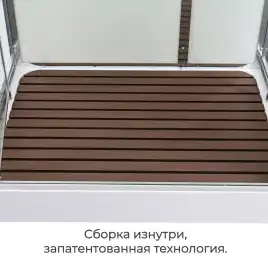 Душевая кабина AvaCan V2810N 100x80 см, низкий поддон, без крыши