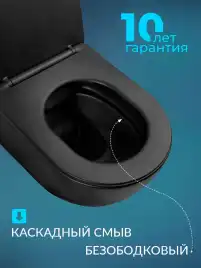 Подвесной унитаз Aquatek Европа AQ1901-MB безободковый, с сиденьем микролифт, Черный матовый