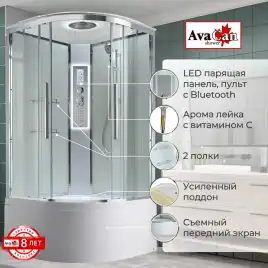 Душевая кабина AvaCan EM5090LEDT 90x90 см, высокий поддон, с крышей