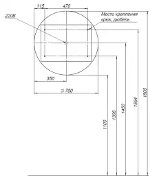 Зеркальный шкаф Aquanet Оптима 70 белый, с LED подсветкой, 344785