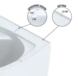 Душевая кабина Niagara Promo 90х80 P90/80/40L/MT, Высокий поддон, с крышей