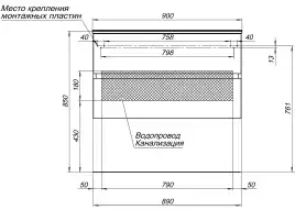 Тумба под раковину Aquanet Алвита 90 серый антрацит 240111