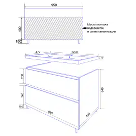 Тумба с раковиной Azario Мила 100 CS00089954, напольная, Белая глянцевая
