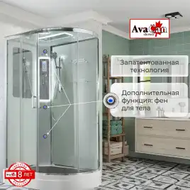 Душевая кабина AvaCan A2812LLED 120x80 см, низкий поддон, с крышей, левая