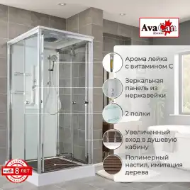 Душевая кабина AvaCan V2090 90x90 см, низкий поддон, с крышей