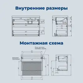 Тумба под раковину Aquanet Nova Lite 2.0 90 белый глянец, правая, 346310