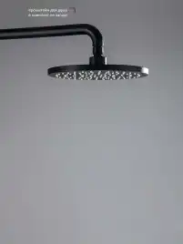 Верхний душ Aquatek  AQ2086MB, Черный матовый