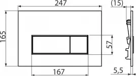 Инсталляция для унитаза AlcaPlast AM101/1120-4:1 RU M578-0001 с Черной матовой клавишей смыва