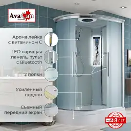 Душевая кабина AvaCan EM3812RLED 120x80 см, средний поддон, с крышей, правая