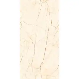 Керамогранит AVS Afyon Beige 60x120 карвинг, бежевый