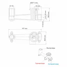 Смеситель для раковины WasserKRAFT Main 4100 4130 встраиваемый, с внутренней частью, Хром