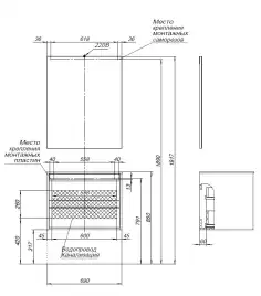 Тумба под раковину Aquanet Lino 70 Дуб Веллингтон 253911