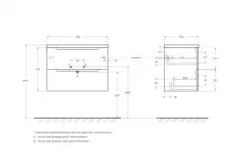 Тумба под раковину BelBagno ETNA39-700/390-2C-SO-RN-P подвесная Rovere Nature