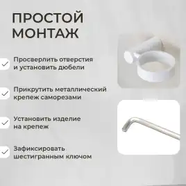 Стакан подвесной AVS Slimmer, белый матовый