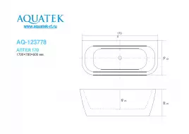 Акриловая отдельностоящая ванна Aquatek Алтея 170х78 см, AQ-123778, белая глянцевая
