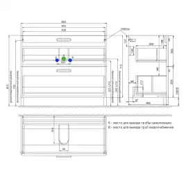 Тумба с раковиной IDDIS Brick 100, напольная, Белая, BRI10WFi95K