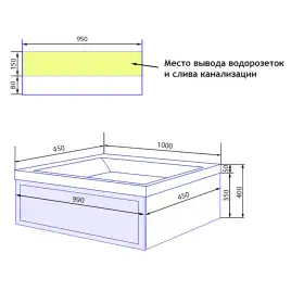 Тумба с раковиной Azario Belloni 100 CS00098076, подвесная, Темно-синий