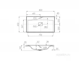 Раковина AQUATON Айрис M 800 белая 1A73263KAG010