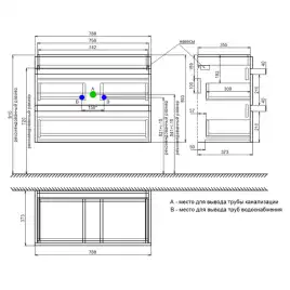 Тумба с раковиной IDDIS Zodiac 80, подвесная, Белая, ZOD8CB0i95K