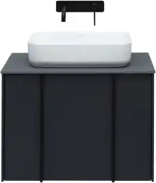 Тумба под раковину Allen Brau Reality 70 1.32004.AM антрацит матовый