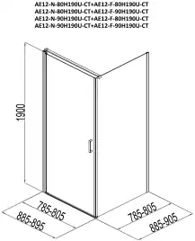 Душевой уголок Aquanet Cinetic 80х80,прозрачное стекло (AE12-N-80H190U-CT + AE12-F-80H190U-CT)