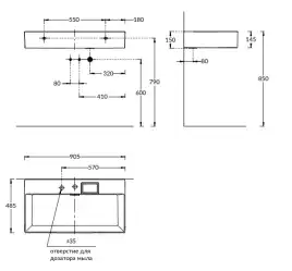 Раковина Kerama Marazzi LOGICA мебельная\подвесная с двумя отверстиями 90, белая глянцевая, LO.wb.90.2