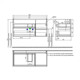 Тумба с раковиной IDDIS Bild 100, подвесная, Белая, BIL10W0i95K