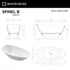 Ванна из искусственного камня WHITECROSS 155x73 Spinel B, белая матовая 0210.155073.200
