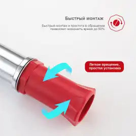 Смеситель для биде Raglo R03.50, Хром