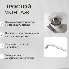 Мыльница подвесная AVS Seeme с чашей, хром