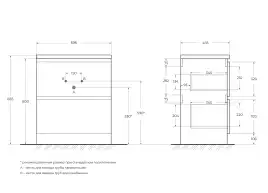 Тумба под раковину BelBagno ALBANO-700-2C-PIA-BL напольная Bianco Lucido