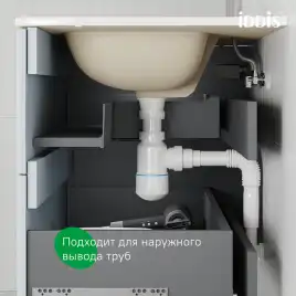 Тумба с раковиной IDDIS Edifice 60, подвесная, Белая, EDI60W0i95K