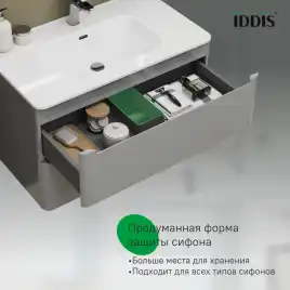 Тумба с раковиной IDDIS Edifice 80, подвесная, Светло-серый, EDI80L0i95K