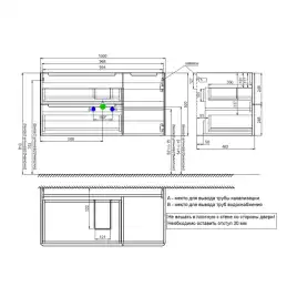 Тумба с раковиной IDDIS Edifice 100, подвесная, Белая, EDI10W1i95K