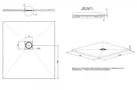 Душевой поддон Allen Brau Priority 100х90 из искусственного камня 8.31004-21 Белый