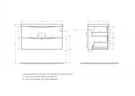 Тумба под раковину BelBagno MARINO-900-2C-SO-RN-P подвесная Rovere Nature