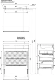 Тумба под раковину Aquanet Верона 75 белый (напольная 3 ящика) 178254