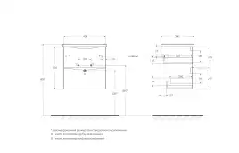 Тумба под раковину BelBagno MARINO-CER-MINI-500-2C-SO-RG-P подвесная Rovere Grigio