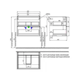 Тумба с раковиной IDDIS Bild 60, подвесная, Белая, BIL60W0i95K