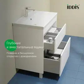 Тумба с раковиной IDDIS Zodiac X 70, напольная, Белая, ZDX70WFi95K