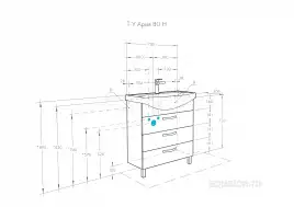 Тумба под раковину Aquaton Ария 80 Н 1A141301AA010 напольная цвет, белый